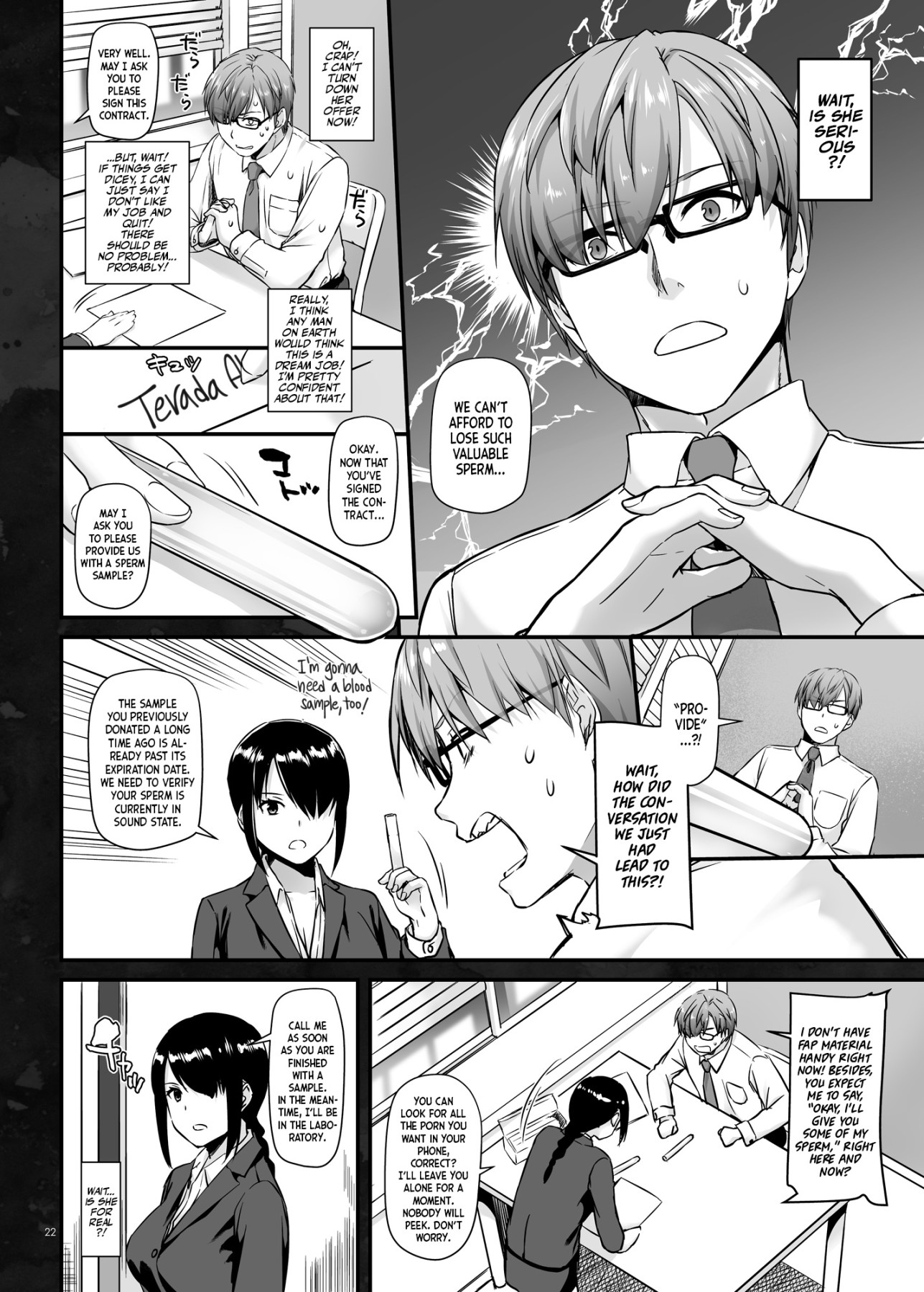 Hentai Manga Comic-Pregnancy Officer DLO-16-Read-22